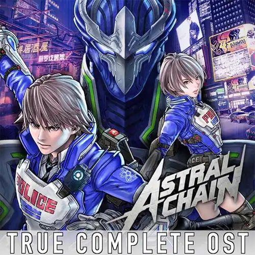 Astral Chain Complete Soundtrack cover