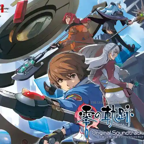 The Legend of Heroes: Trails from Zero Original Soundtrack cover