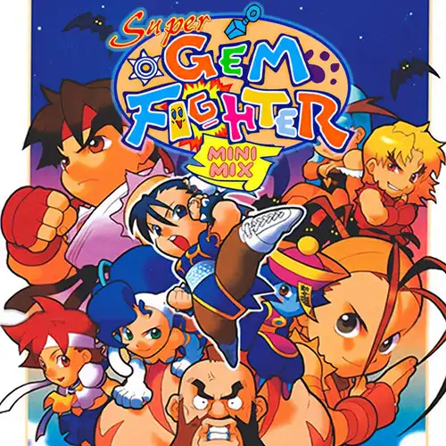 Super Gem Fighter Mini-Mix Soundtrack cover