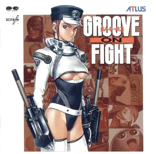 Groove on Fight Original Soundtrack cover