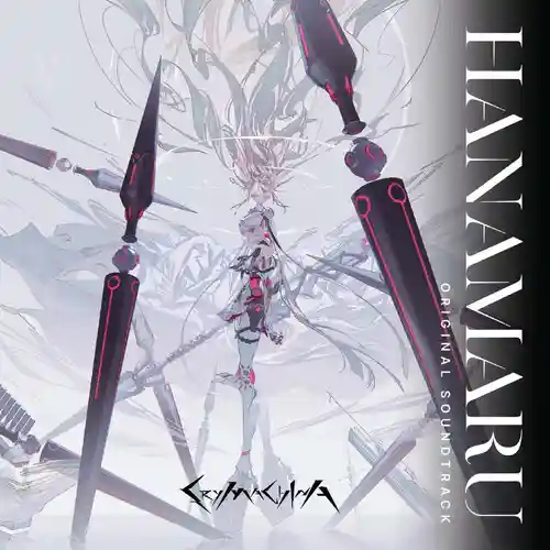 CRYMACHINA Original Soundtrack cover