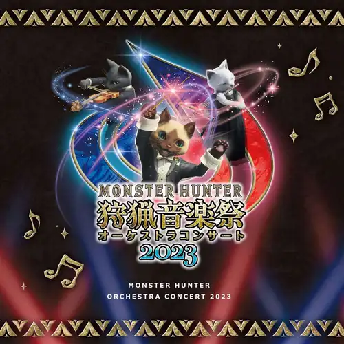 Monster Hunter Orchestra Concert: Hunting Music Festival 2023 cover