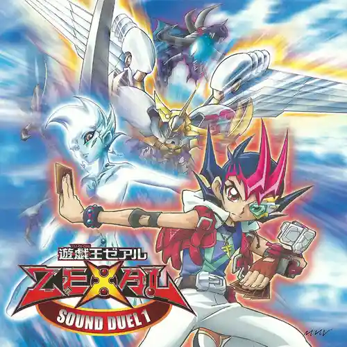 YU-GI-OH! ZEXAL Sound Duel 1 cover