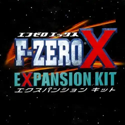 F-Zero X Expansion Kit Soundtrack cover
