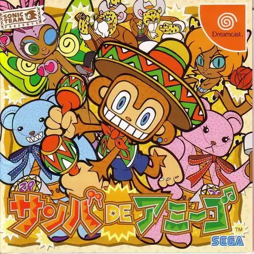 Samba de Amigo Original Soundtrack cover