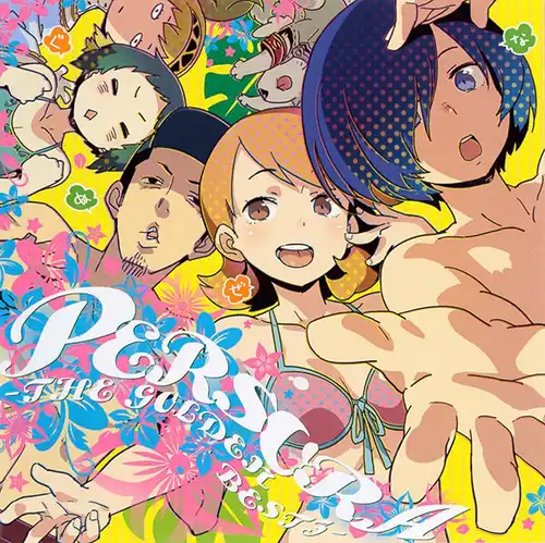 Persora – The Golden Best 3 cover