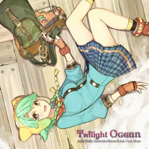 Twilight Ocean Atelier Shallie -Alchemist of the sea of dusk- Vocal Album cover