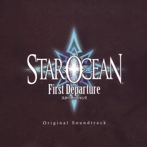 Star Ocean: First Departure Original Soundtrack cover