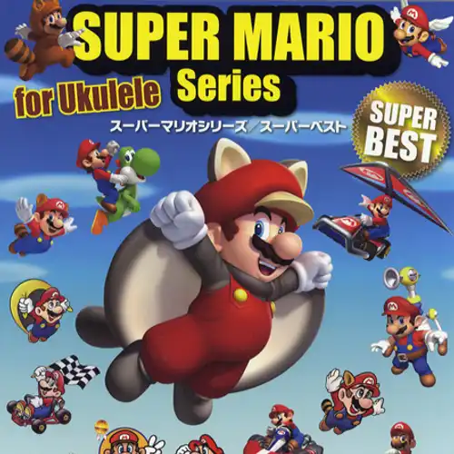 Super Mario Series for Ukulele - Super Best cover