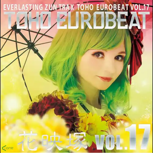Toho Eurobeat Vol. 17 ~Kaeidzuka~ cover
