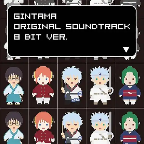 Gintama Original Soundtrack 8BIT Ver. cover