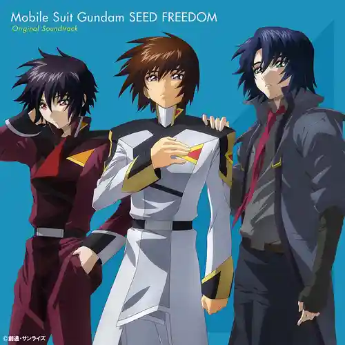 Mobile Suit Gundam SEED FREEDOM Original Soundtrack cover