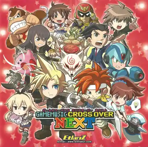 GAME MUSIC CROSS OVER NEXT cover