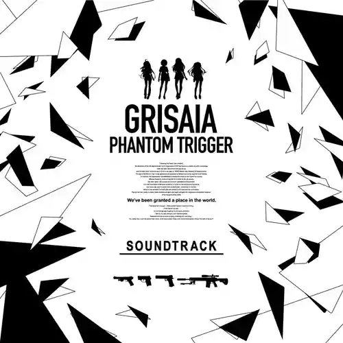 Grisaia Phantom Trigger Soundtrack cover