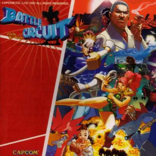 Battle Circuit Original Soundtrack cover