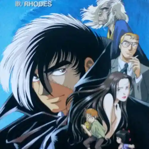 Black Jack - I'll Be Back Again ~ Tsuki no Hikari cover