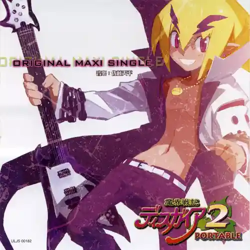 Disgaea 2 Dark Hero Days Original Maxi Single cover