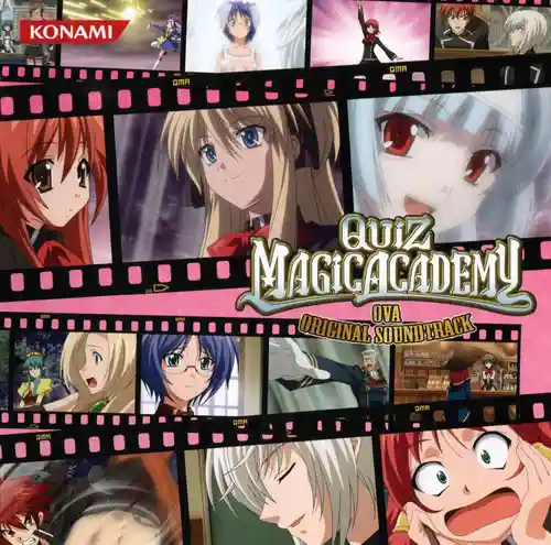 Quiz Magic Academy OVA Original Soundtrack cover