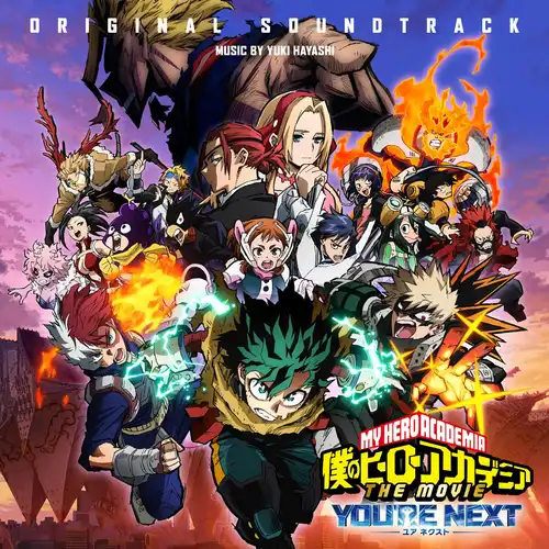 My Hero Academia: You're Next (Original Soundtrack) cover