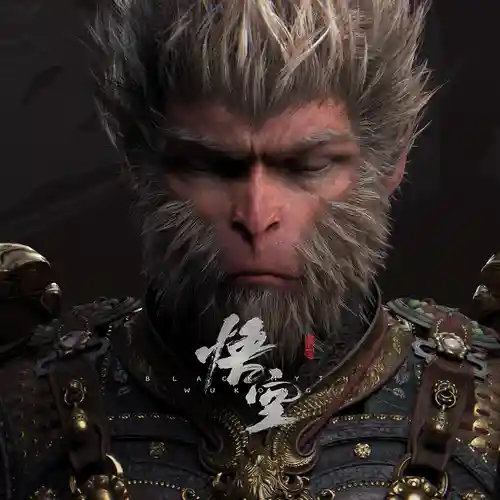 Black Myth: Wukong Orchestra Concert Commemorative CD cover