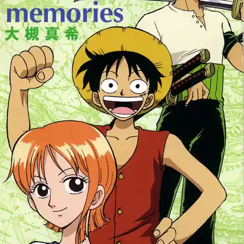 One Piece - ED1: memories cover