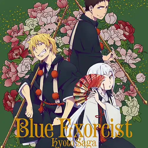 Blue Exorcist Kyoto Saga REARRANGE CD cover