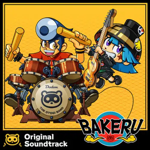 BAKERU Original Soundtrack cover