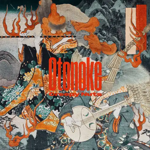 Dandadan - OP: Otonoke cover