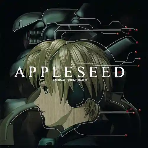 Appleseed Original Soundtrack cover