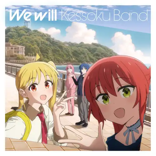 BOCCHI THE ROCK! - We will cover
