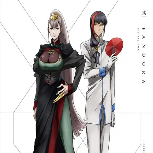 LAST HOPE Original Soundtrack CD cover