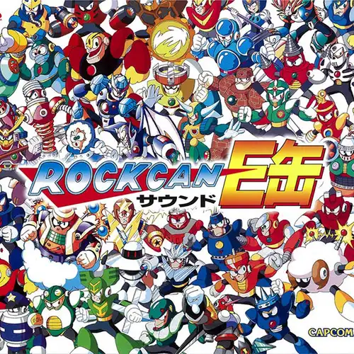 MEGA CAN Sound E Can (Mega Man 25th Anniversary) cover