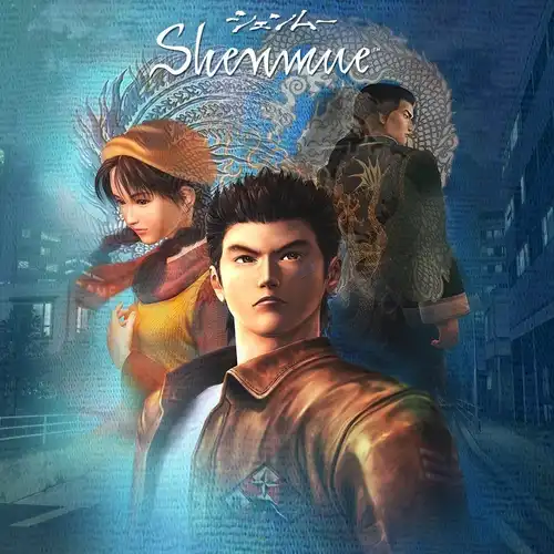 Shenmue Complete Soundtrack cover