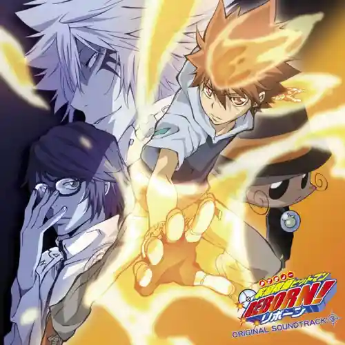 Katekyo Hitman REBORN! Original Soundtrack 3 cover