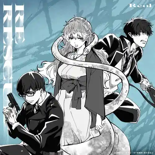 Blue Exorcist: Beyond the Snow Saga - RE RESCUE cover
