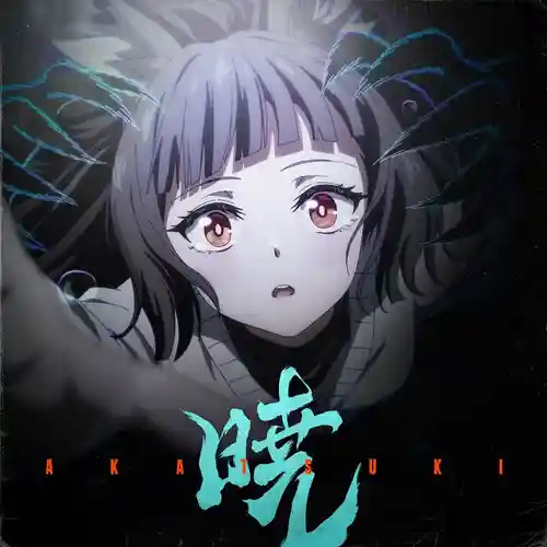 Zenless Zone Zero - Daybreak cover