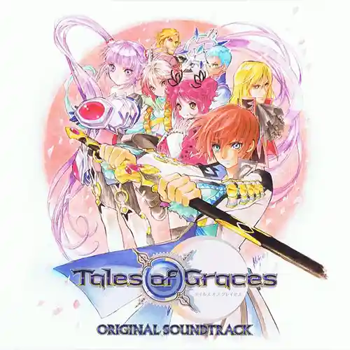 Tales of Graces Original Soundtrack cover