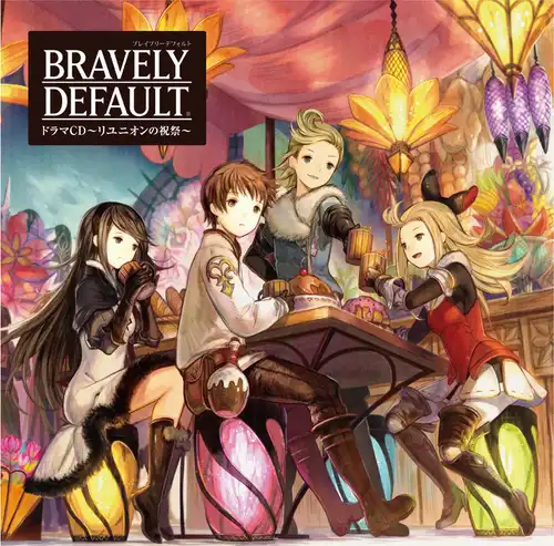 BRAVELY DEFAULT Drama CD ~ Reunion Festival cover