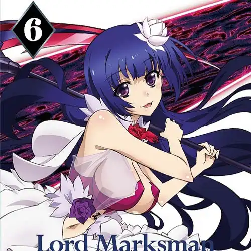 Lord Marksman and Vanadis Complete Soundtrack CD Vol.2 cover