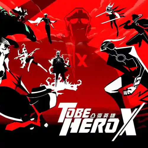 TO BE HERO X - New Type of Hero cover