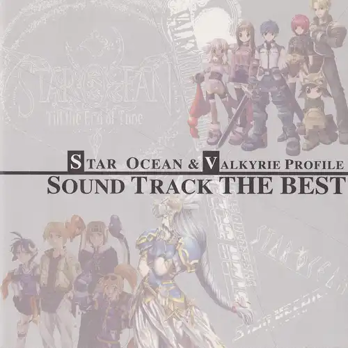 Star Ocean & Valkyrie Profile Sound Track THE BEST cover
