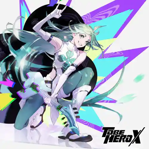TO BE HERO X - Take Off cover
