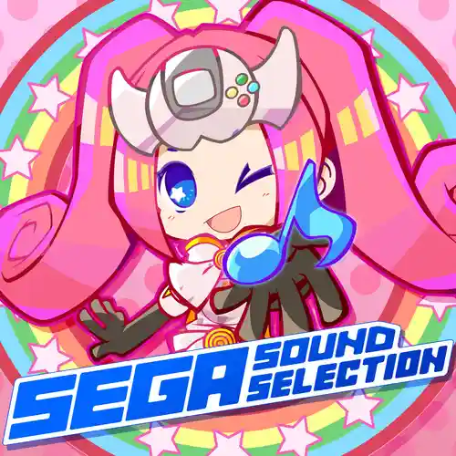 Sega Sound Selection cover