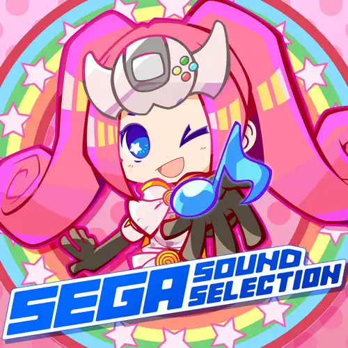 Sega Sound Selection cover
