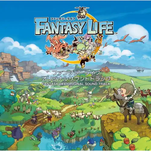 Fantasy Life Original Soundtrack cover