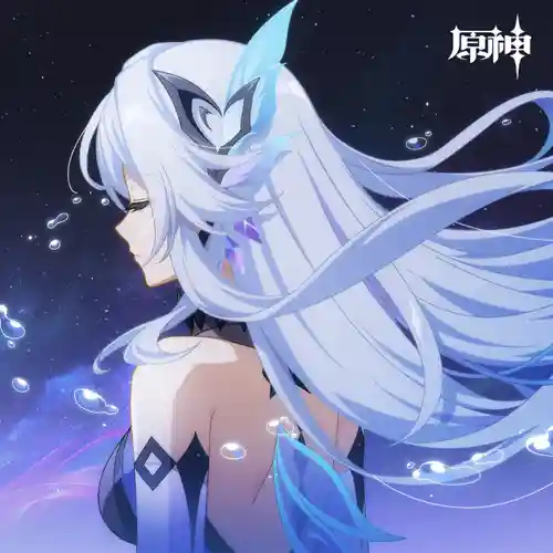 Genshin Impact - Star Odyssey cover