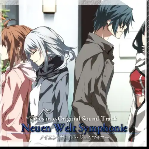 Dies irae ~Acta est Fabula~ Original Soundtrack Neuen Welt Symphonie cover