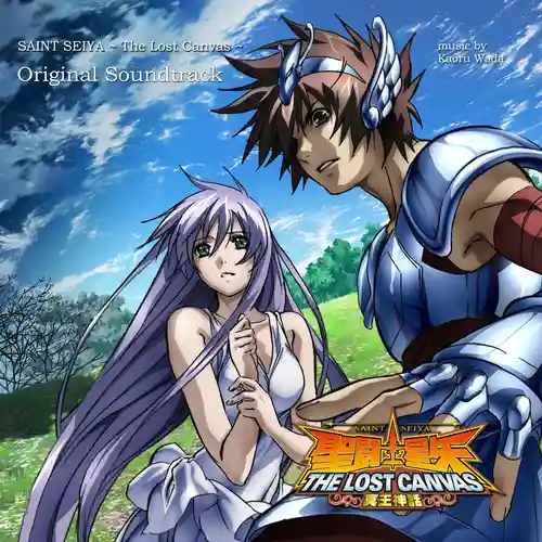 Saint Seiya THE LOST CANVAS Original Soundtrack cover