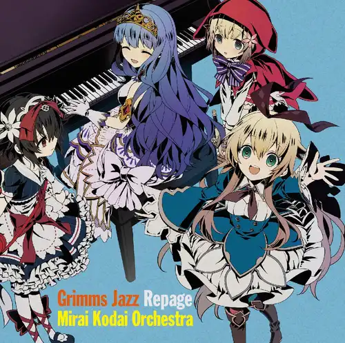 Grimms Jazz Repage cover