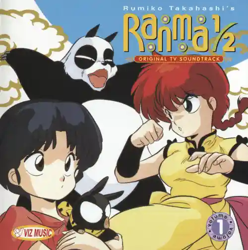 Ranma½ Original TV Soundtrack, Volume 1 cover